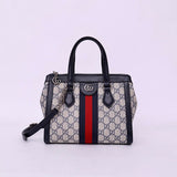 Gucci GG Supreme Ophidia 2 Way Handbag