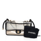 Chanel Sand By the Sea Limited Edition Flap with Gold Hardware - ASL1535 - Cap N Wrap